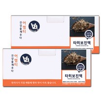 어썸티 타히보 차 진액, 100ml, 2박스