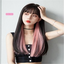 시크릿 투톤 스트레이트 가발 롱기장 롱헤어 긴머리 통가발 그라데이션 염색 Esyuse 증정, 블랙 핑크