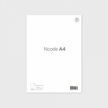 [디지털노트]Ncode A4 50매(페이퍼튜브 패키지), 단품