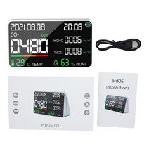 디지털 CO2 이산화탄소 측정기 400-5000ppm 범위 측정기 홈 실내 거실 자동차 체육관 용 CO2 측정기, 160x90x41mm, 기타, 하얀