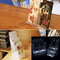A6 카달로그 브로셔 꽂이 행사안내판 메뉴판디자인 전단지꽂이 잡지꽂이 전단지거치대, 3단