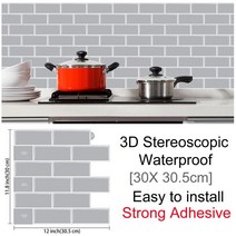 3d 랜턴 모양 껍질과 스틱 타일 backspalsh 주방 벽 스티커 방수 diy 벽지 주방 액세서리 벽 타일, 1 조각, t80092