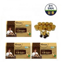 김오곤 원장이 직접 배합한 녹용 홍삼보 국내산 6년근 홍삼 혼합 추출액 녹용 농축액, 3개월분(90포)