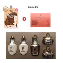 후 천기단화현5종 스페셜기프트세트 여행용 (5개구매하시면+ 1개증정), 1개