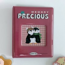 포카 바인더 포토카드 앨범 2단 콜북 콜렉트북, 핑크