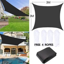 야외 캐노피 정원 테라스 천막 캠핑 수영장그늘막, 3x3m