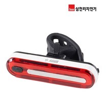 삼천리자전거 자전거 라이트 충전식 후미등 AT500, 화이트(레드), 1개