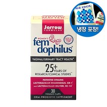자로우 여성 펨 도피러스 50억 30캡슐 냉장보관용 Fem Dophilus, 1개, 30정