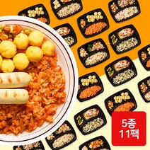 [편한한끼] 맛있는 7일 다이어트 식단 도시락 5종11팩 300kal