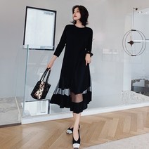 [SEONGJIN]봄/여름 배색 빅사이즈(L~3XL) 쉬폰배색 긴팔 롱 원피스