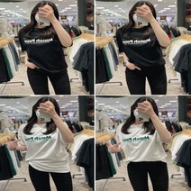 후아유 후아유 공용 테니스 나염 레터 반팔티(커플 학생 포인트 깔끔 데일리 룩)_A 테니스나염 레터반팔