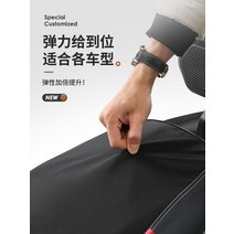 [전동킥보드] 전기 자동차 시트 쿠션 커버 가죽 방수 스쿠터 선 스크린 올 시즌 배터리 카시트 백, [02] 디럭스 에디션 - 브라운 다이아몬드 가죽, [05] 2XL