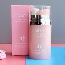 아이크림 바르는 콜라겐 영양 수분 크림 낮과 밤 탄력있는 스킨 케어 페이셜 붓기 방지 페이스 케어 다크 서클 안티 링클 에이징 모이스춰 라이징 퍼밍