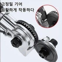 전기 드릴 커터 슬라이딩 각도 절단기 미니절단기 고속 절단기 드릴 절단기날, 903*5