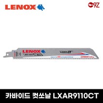 레녹스 카바이드 컷쏘날 모음 컷소날 6인치 9인치 12인치 금속절단 컷소기날 SUS겸용, 9인치 LXAR9110CT [1개입]