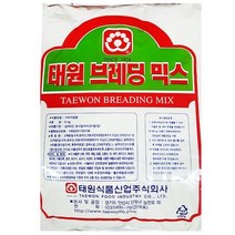 브래딩 믹스 태원 5kg X2개 치킨 파우더 가루 업소용 태원 브래딩믹스 브레딩믹스 치킨파우더 가루, 상세페이지 참조