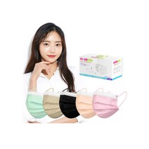 [필프리] 성인용 컬러 덴탈마스크 1박스 50매_색상 택1, 05.블랙