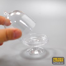 PVC 작품트레이 12개 투명케이스 미니돔