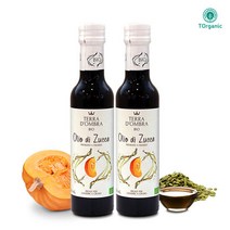 [투오가닉]유기농 냉압착 호박씨오일 100% 250ml x 2병, 단품, 색상:호박씨오일|사이즈:2병