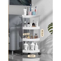 코너장 삼각 수납장 트롤리 랙 이동 바퀴 선반 공간활용, 4단 삼각대 모델(유니버설 휠 포함)