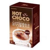 겨울철 케잌재료 청량 남녀노소 스틱형 간편 핫초코 쿠키재료 달콤 자판기느낌 간절기, 상세페이지참조