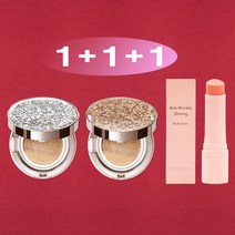 트윙클라 1+1+1 [쿠션+쿠션+멀티밤] [복합 피부 추천] 스타일71 풀 커버 럭셔리 자외선차단 주름개선 미백 앰플 멀티밤 주얼리 쿠션 21호 23호, 1개, 실버다이아글리터21호+로즈골드글리터21호(복합)+멀티밤