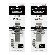 유니 uni 제트스트림 다색 (멀티) 볼펜심 리필 10개입 (0.38mm 0.5mm 0.7mm), 0.38 블랙 (SXR-80-38-5P), 2개, 0.38 블랙 (SXR-80-38-5P)