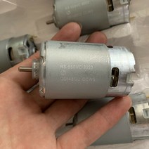 하이보1마력MABUCHIM RS-550VC-8022 카본 브러시 전기 모터 DC 10.8V 12V 14.4V 23500RPM 드릴 용 고속 고, 한개옵션0