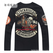 티셔츠 무장 해골 기사 할리 오토바이 남성 긴팔 뉴타임즈 H562B908, 2XL, 블랙
