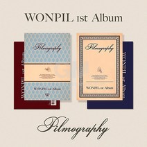 1CD_원필(DAY6)-정규1집 [Pilmography](CD+포토북&편지봉투+포토카드(9종 중 2종 랜덤)+프레임 포토카드+편지+북마크)