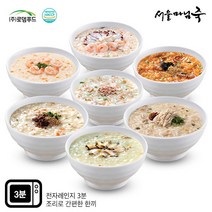 [서울마님죽] 든든한 아침죽세트/총7팩(참치전복 한우소고기 영양닭 참치 새우 김치낙지 해물, 1세트