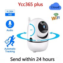 1080P HD IP 카메라 와이파이 모니터 비전 보안 홈 감시, 1080 white add 16G_CHINA | EU