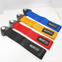 스파르코 견인고리 견인스트랩 SPARCO OMP 토우 TOW STRAP, 4. SPARCO-블루