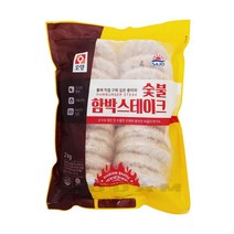 [소담푸드] 사조오양 숯불함박스테이크, 2kg, 1개