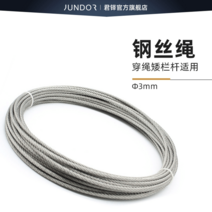 갤러리 차단봉 미술관 박물관 펜스 전시회 바리케이트 맞춤형 미니멀리스트 아트 로우 바 울타리 기둥 박물관 50 1 미터 라인 전시 격리 사용자 정의, 와이어 로프 10미터