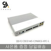 CISCO WS C2960CG-8TC-L 스위치