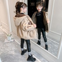 키즈 양털후리스 주니어 두꺼운 후드 롱코트 여아 chutdse6, 핑크