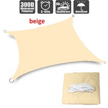 그늘막 텐트 야외 차양 방수 돛 정원 테라스 자동차 캔버스 직사각형 수영장 햇빛 가리개, 2.beige - 2x3m