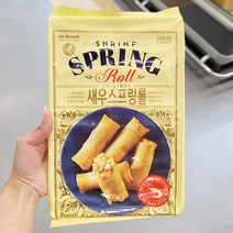 스프링롤 500g x 1개, 아이스보냉백포장