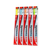 라이온 DENT EX 시스테마 칫솔 44M 20개입