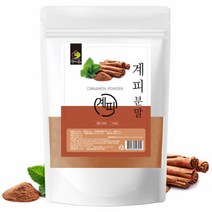 베트남계피 계피가루 계피분말 시나몬분말 시나몬가루 시나몬파우더 천연분말 식품원료 건강분말 분말가루