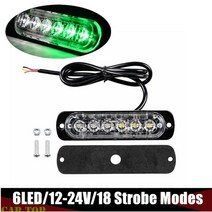 볼보트럭부품 스카니아 6LED 조명 24v 트럭 스트로브 라이트 스트로보 스코프 12v LED 자동차 라이트 비상