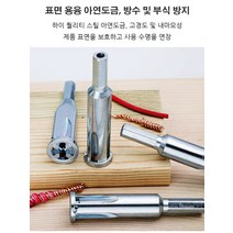 1개/2개/3개/5개 전선꼬임기 자동 스트리핑 프리 병렬화 장치, 1.5-2.5-4㎡ 범용 모델*5