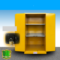 위험물보관함 폐기물 저장소 인화물질 안전 캐비넷, 22갤런 노란색