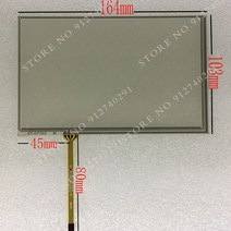 7.1 인치 터치 AT070TN83 V.1 LW700AT9309 Industrielle Sicherheit 자동 Smatr 홈 Handschrift 164x103mm, 02 ST07102
