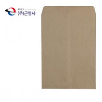 ★JOONA◆ A3 양면 각대 봉투 330 X 440MM 100매 등기봉투 우편봉투 각대봉투