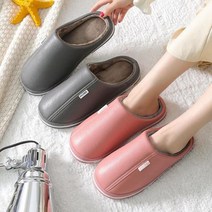 HICKIES 호텔슬리퍼 복슬이슬리퍼 실내슬리퍼 여자실내화 소음방지털신 겨울신발