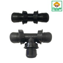 천막호스 배호스 연결 소켓 가락지 연결구, 천막호스 T형 소켓(인치-75mm)