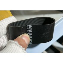 컨베이어 벨트 컨베어 콘베어 콘베이어 롤러 로라 PH207 EPH205 드라이브 벨트 미니 컨베이어, 03 5 Ribbed_01 PH207_02 2 개