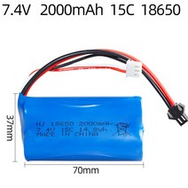 배터리부품 자동차배터리 호환 7.4V 18650 충전식 배터리 2000mAh 고속 원격 제어 자동차 오프로드 차량 적, 01 7.4V-2000mah-SM